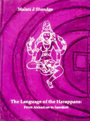 cover image of The Language of Harappans